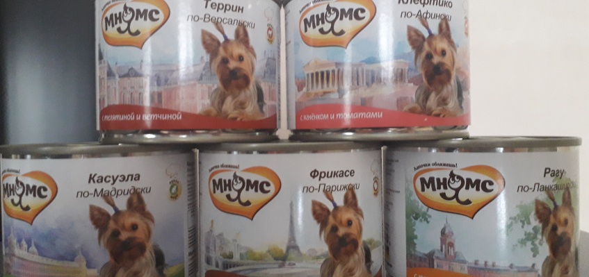 Мнямс 200г по 90 рублей Мнямс 200г по 90 рублей