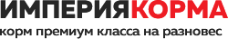 Империя Корма